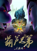 国产传媒播放
