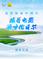 唔嗯哈啊