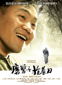 青青青在线免费